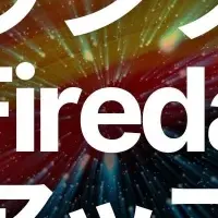 Solanaの新機能