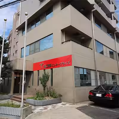 画像2