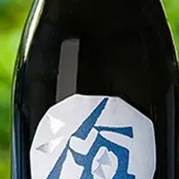 小田原の酒『海と大地』