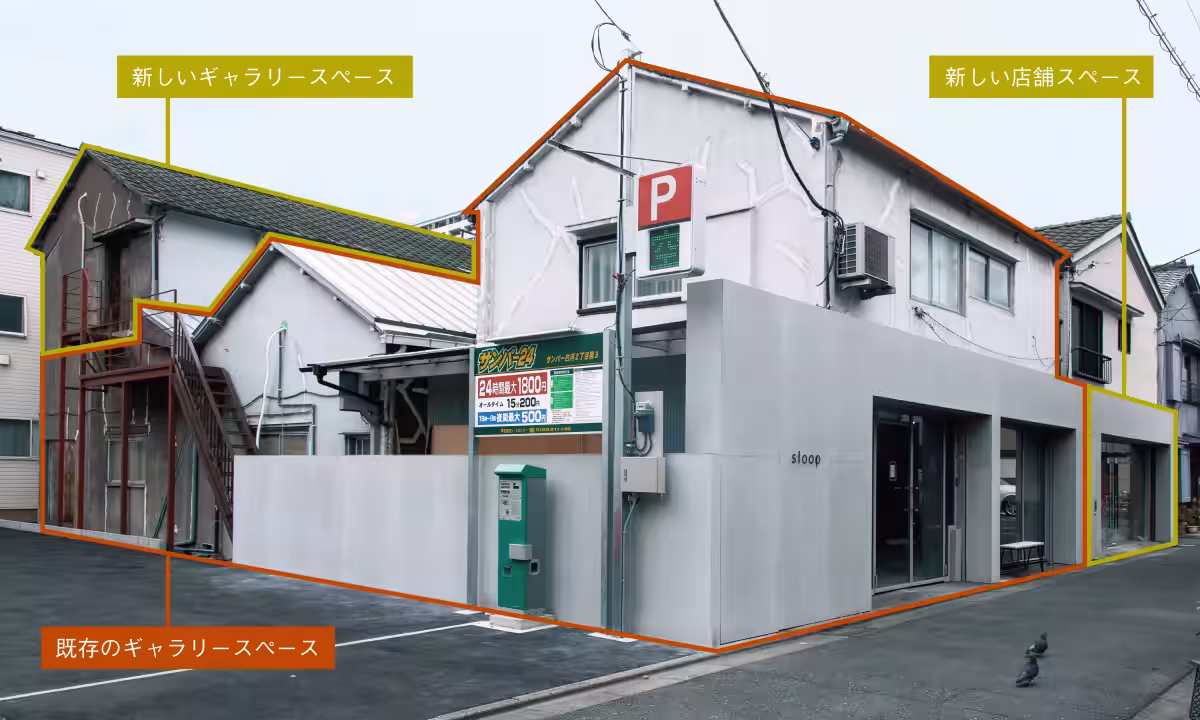 画像11