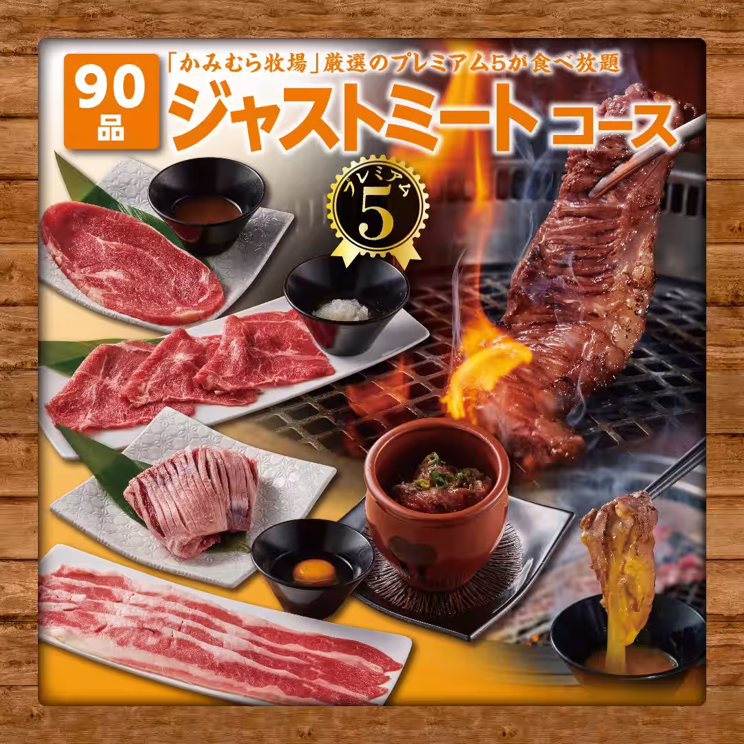画像12