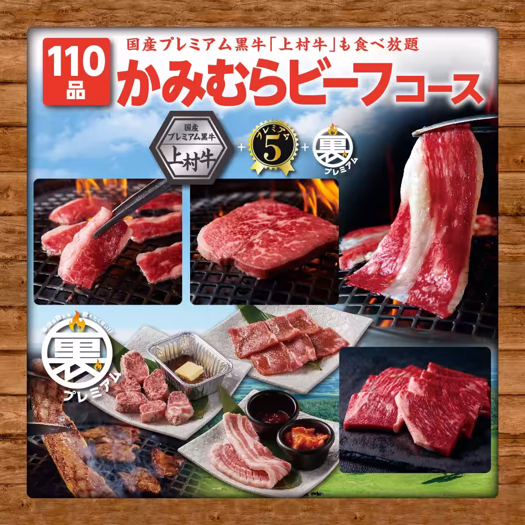 画像11