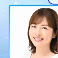 羽田盃2025予想SP