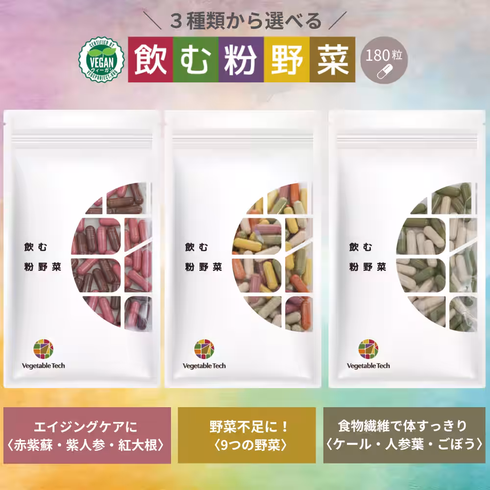 画像3
