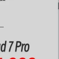 Headwolf FPad7の特別セール