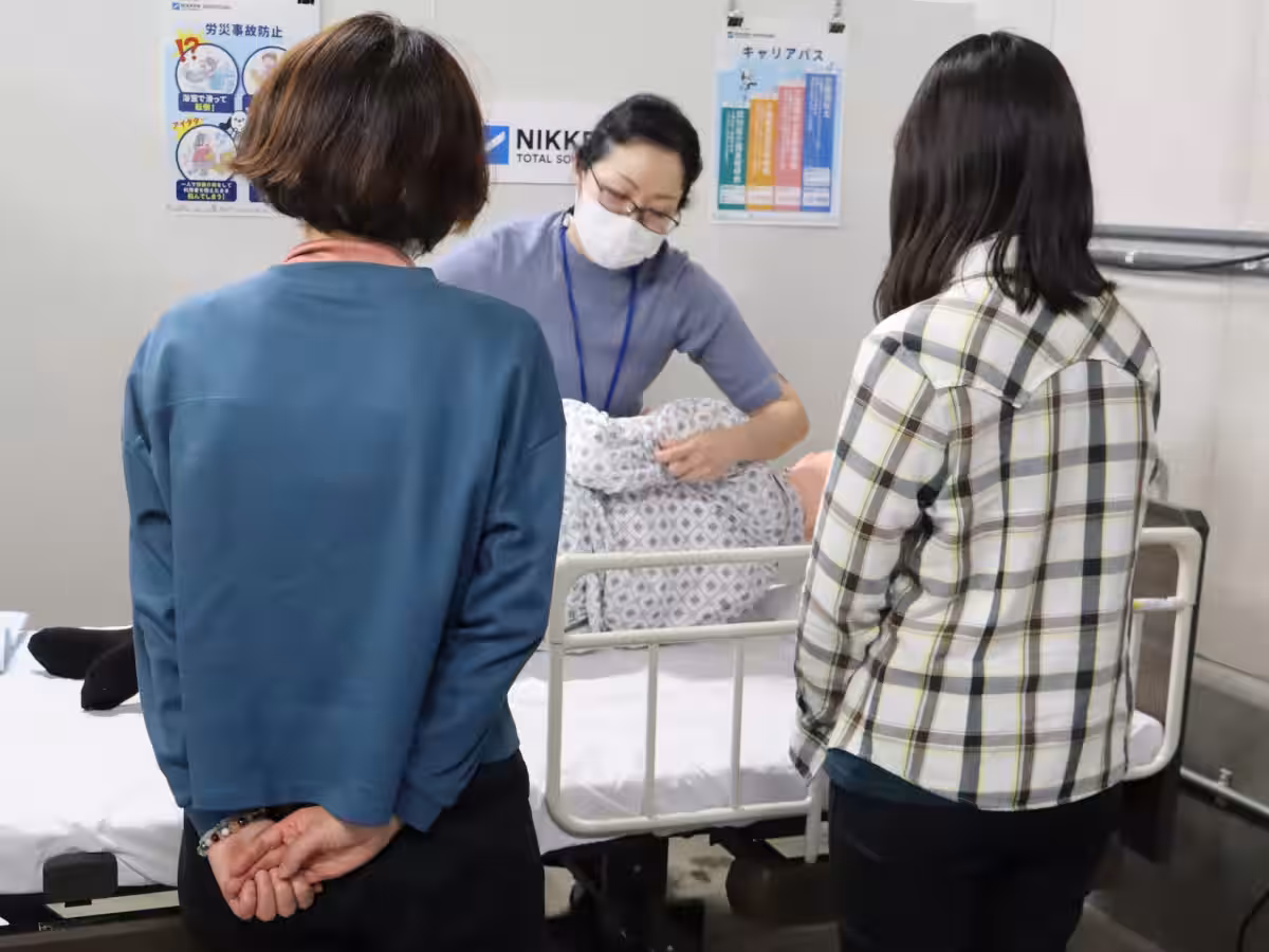 画像1