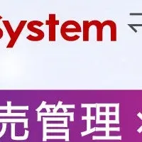 W3 mimosaとGoQ連携