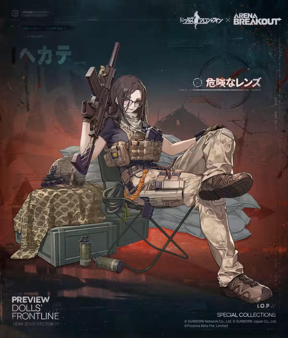 画像6