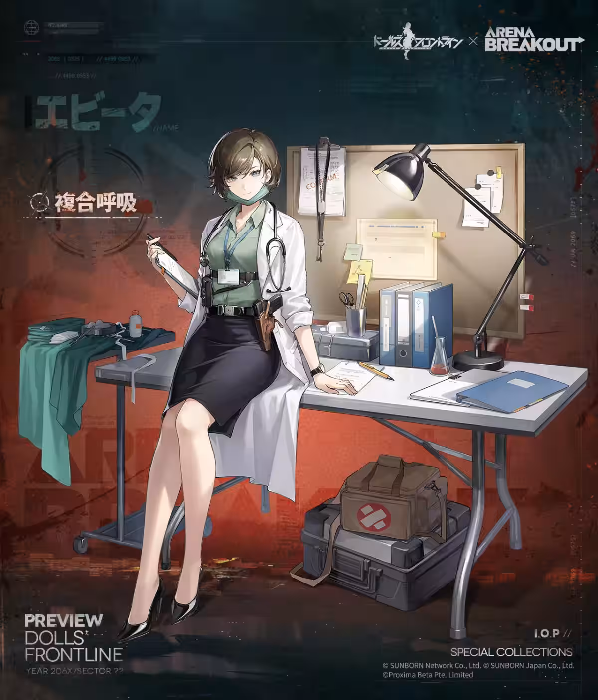 画像5