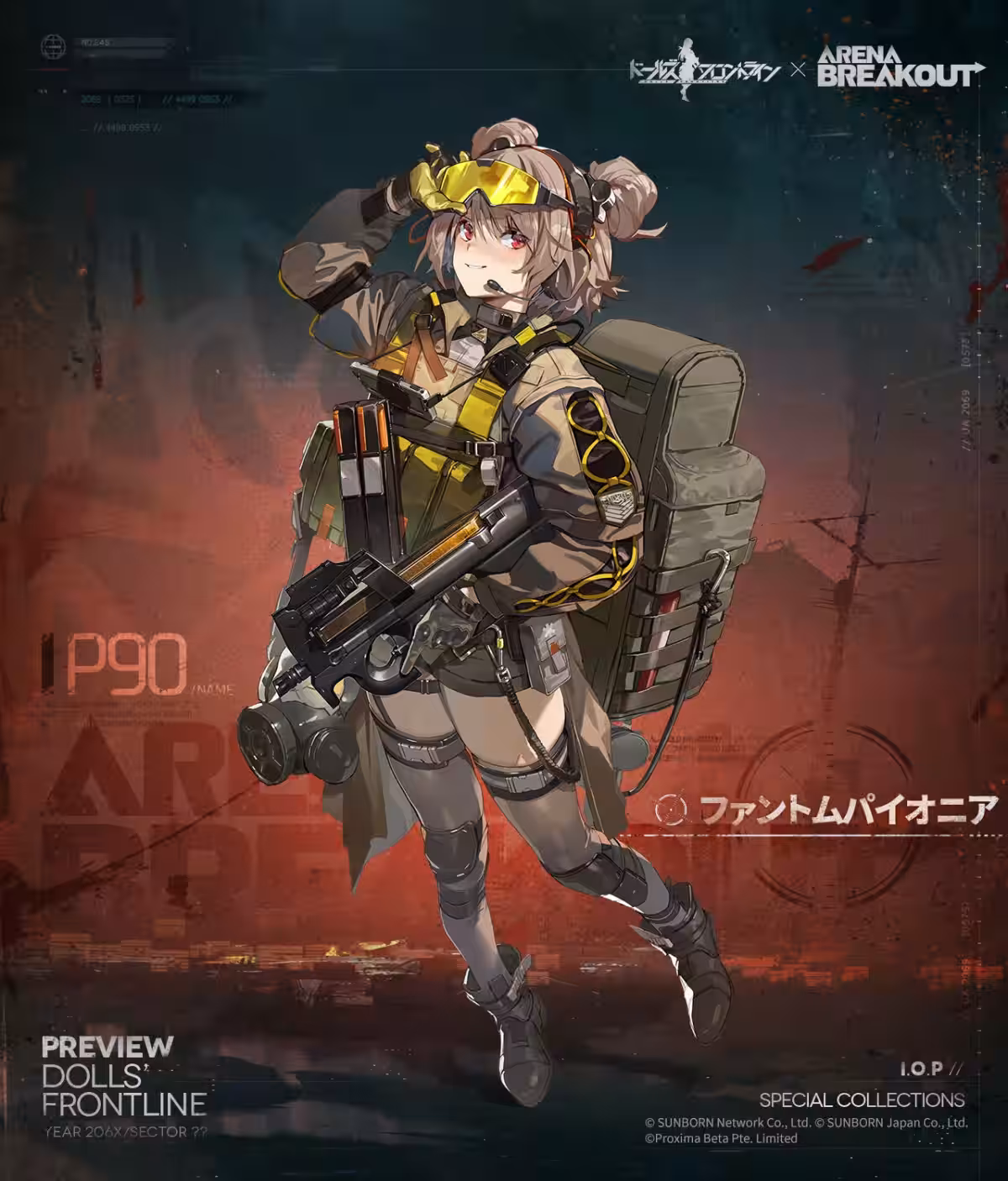 画像7