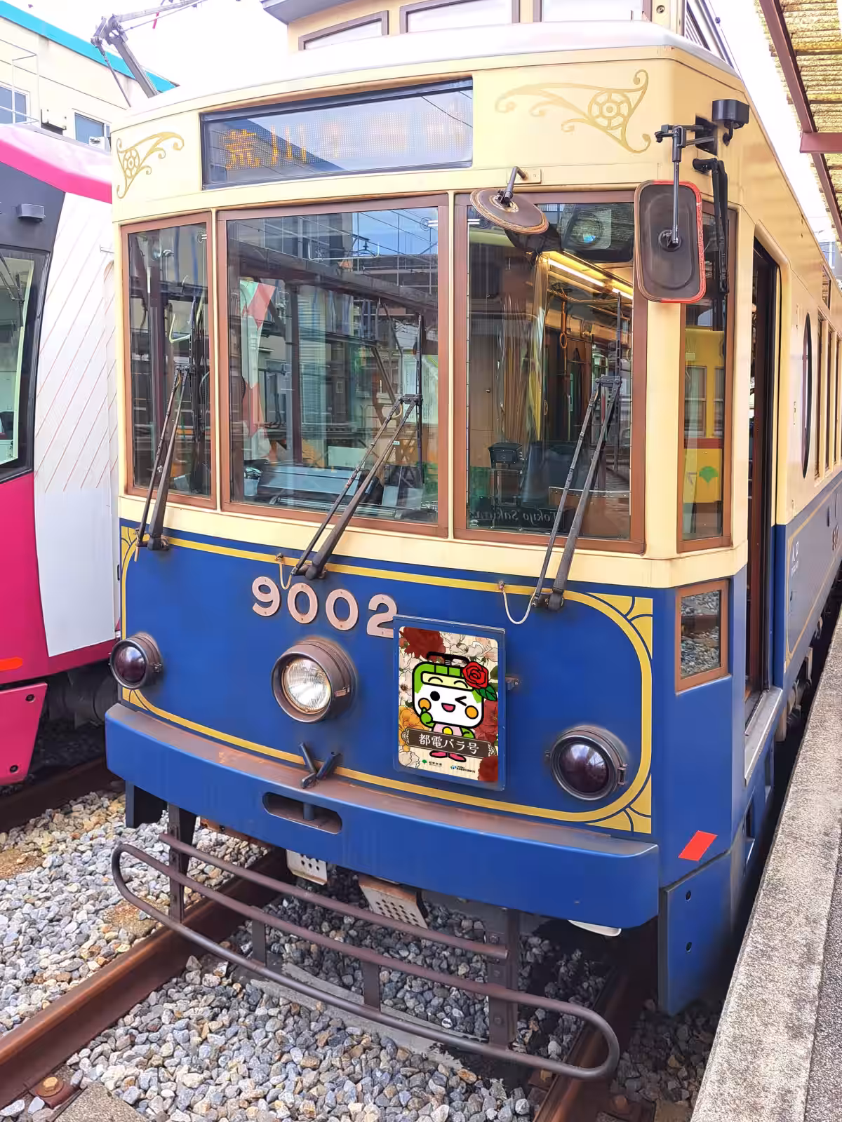 画像4