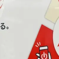 健康経営プログラム始動