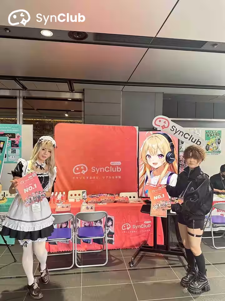 画像8