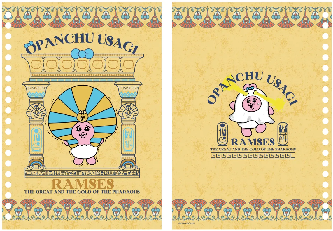 ラムセス大王展で「おぱんちゅうさぎ」とのコラボグッズ販売決定