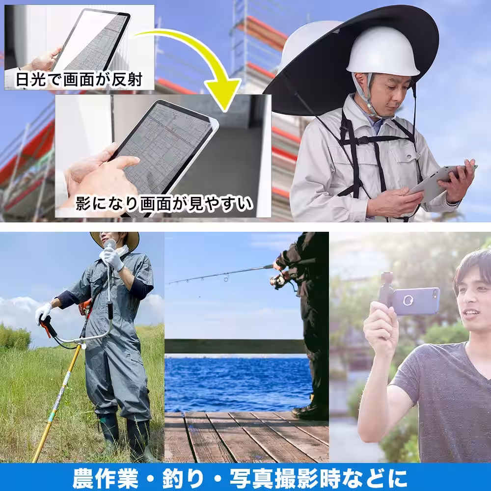 画像8