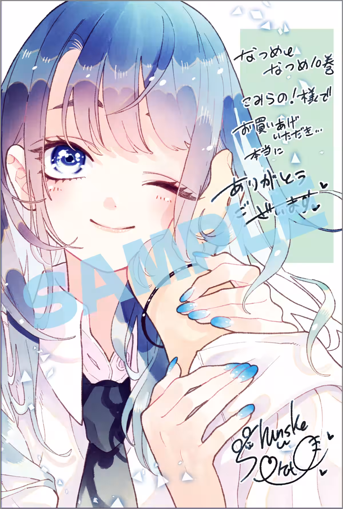 画像5