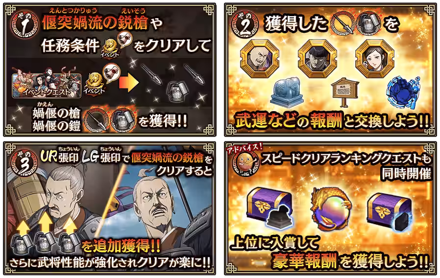 画像19