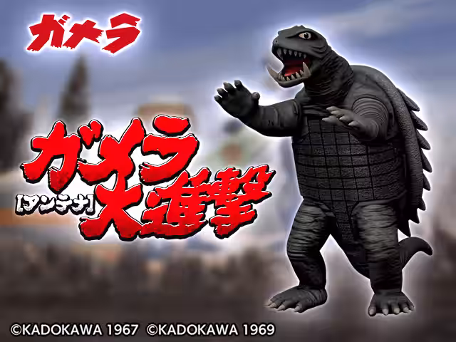 画像8
