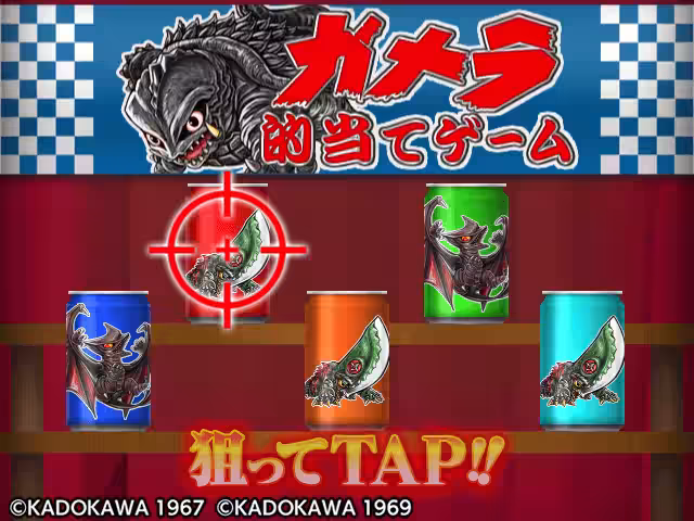 画像4