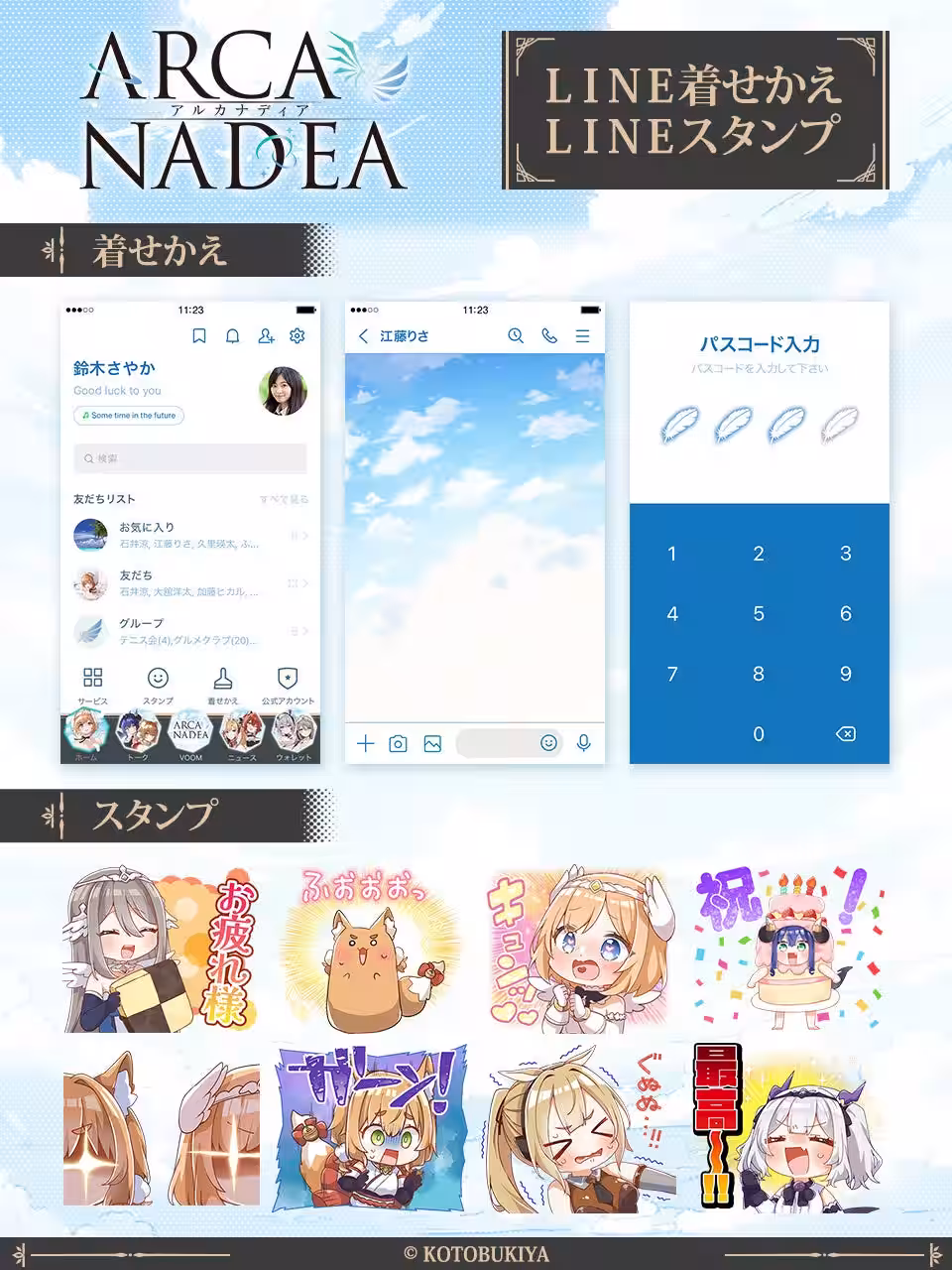 画像1