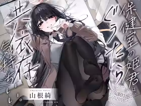 画像21