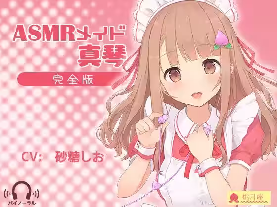 画像18