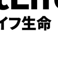 女子フットサル開幕