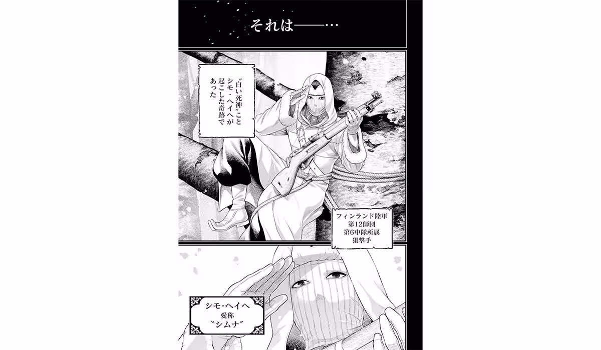画像4