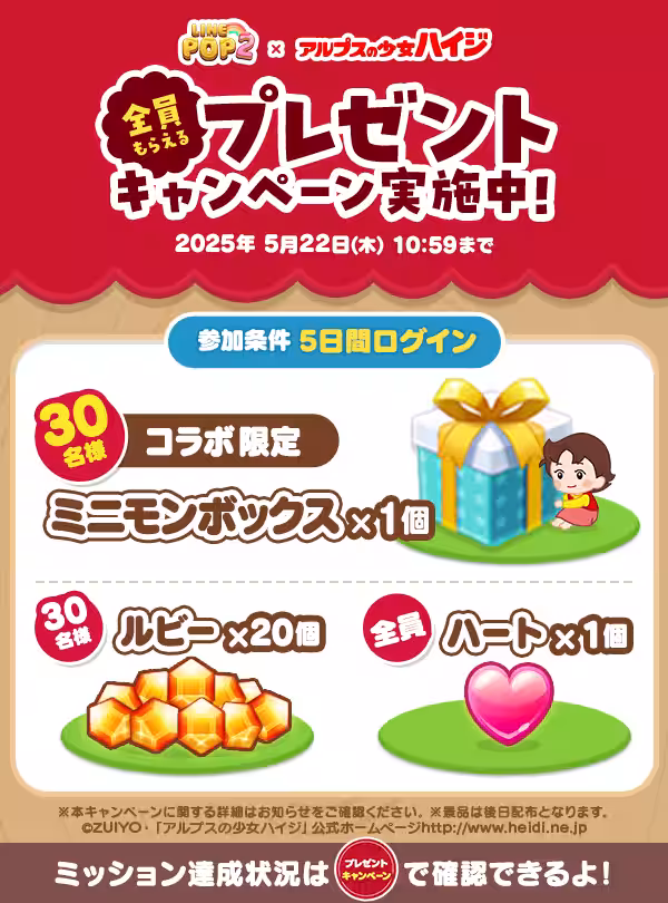 画像9