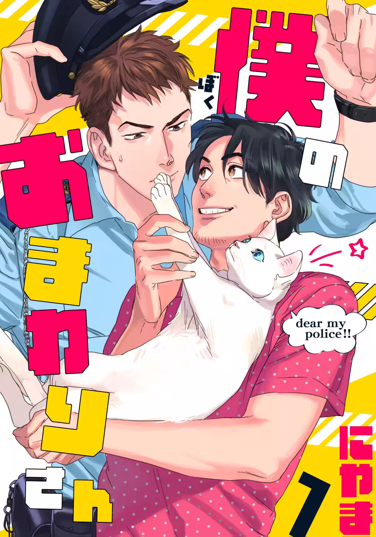 画像5