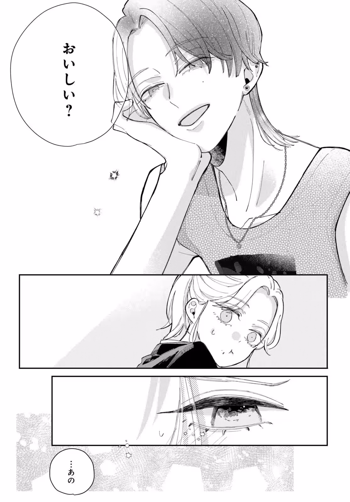画像16