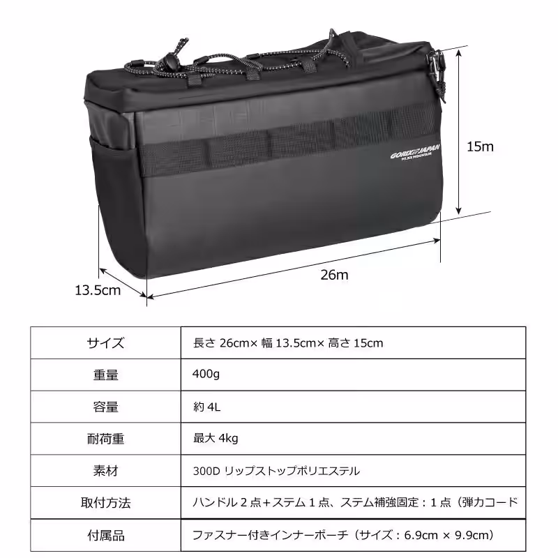 画像17