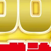 さのなおし大感謝祭