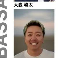 渋谷区の新年度挨拶