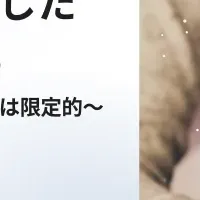 就職活動と生成AI