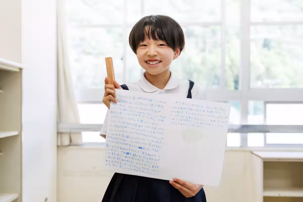 画像7