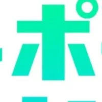 食レポの祭典！