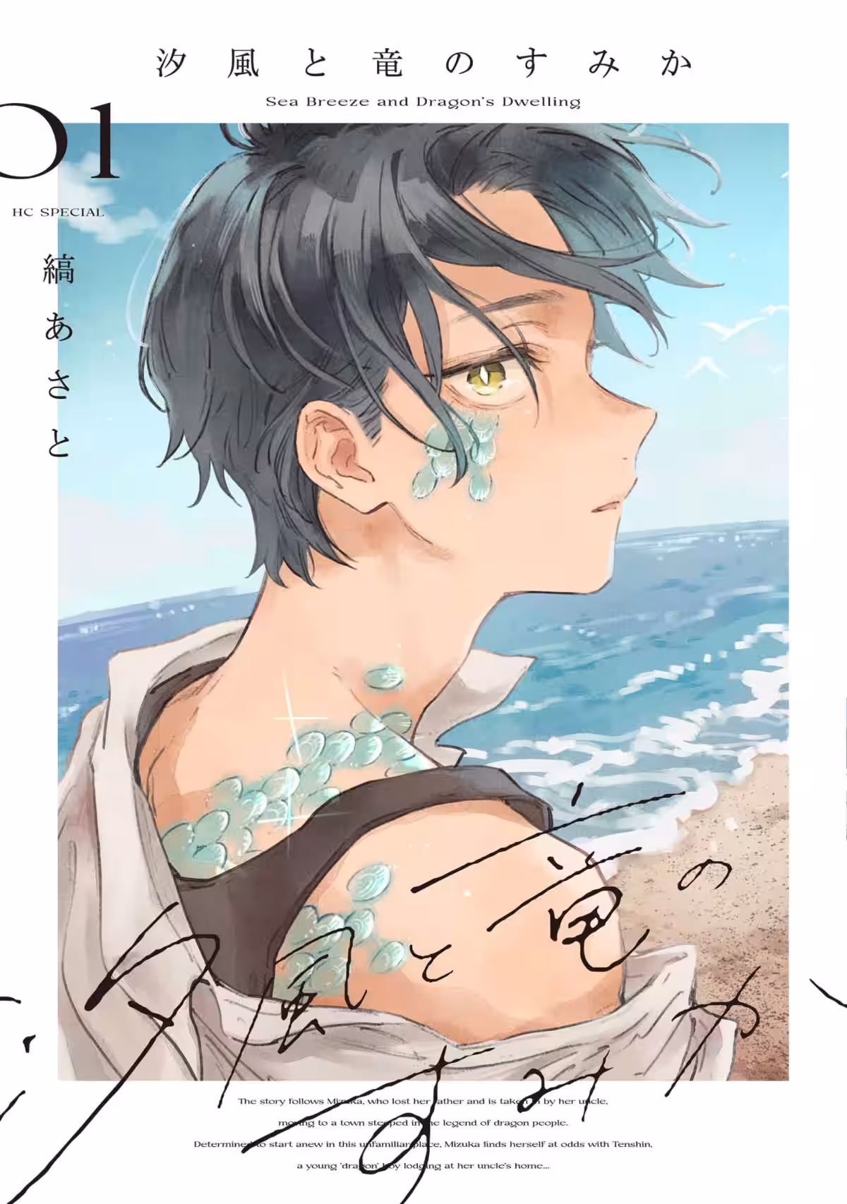 画像1