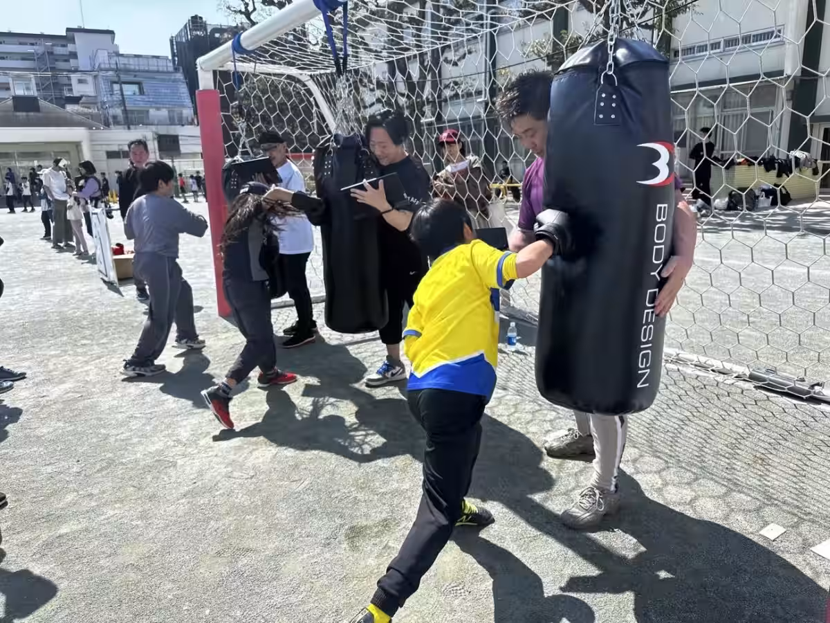 画像2