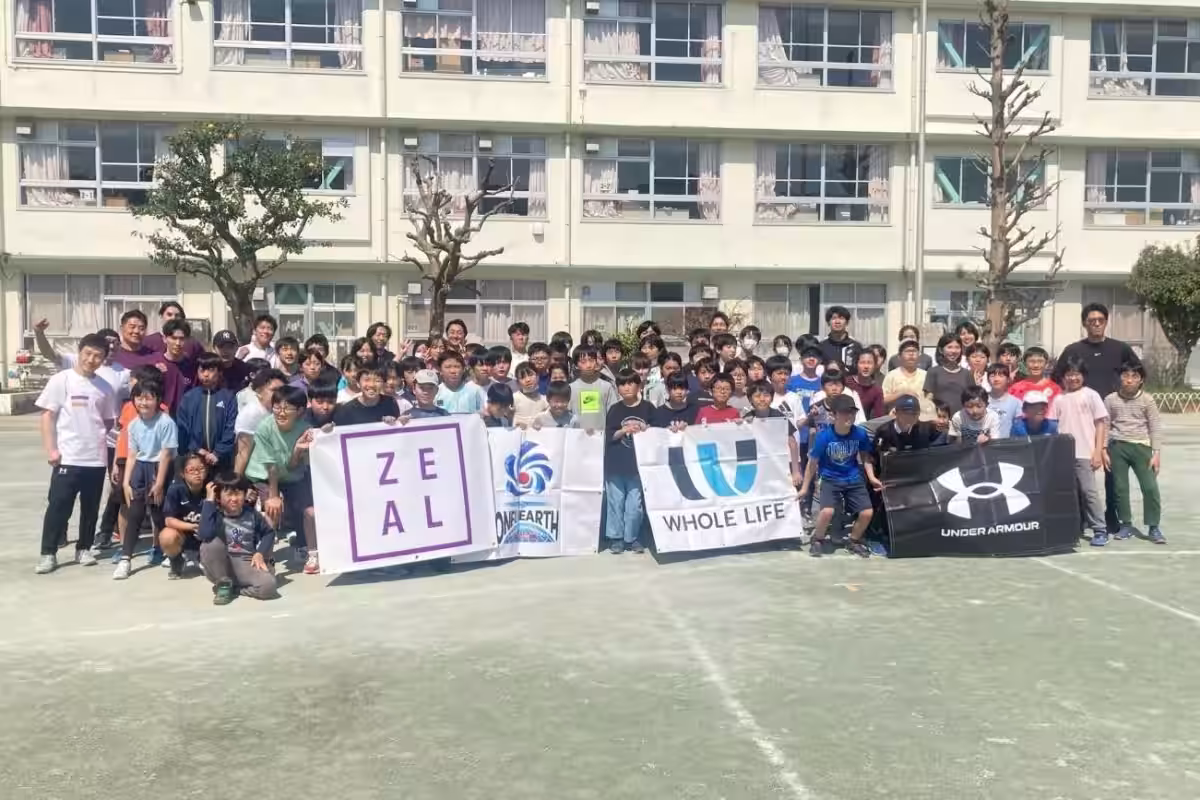画像1