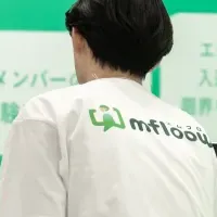 ヒトのDX革命