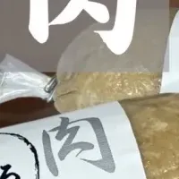 ぺこふる新商品