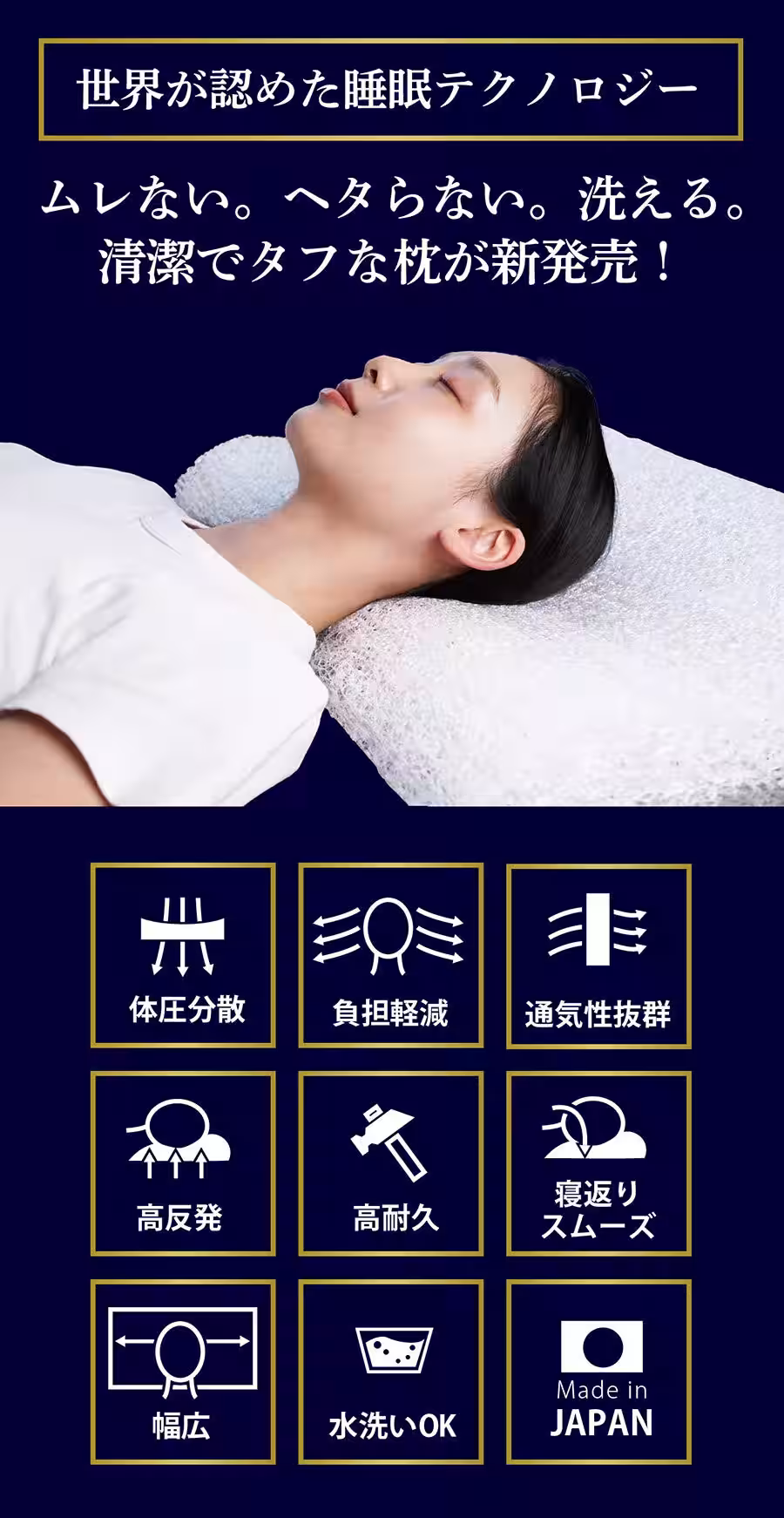 画像13