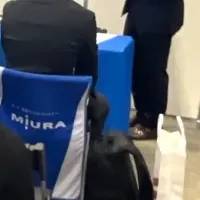 三浦工業の人気ランク