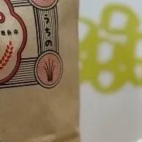 『UCHINO』の新サービス