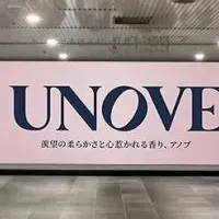UNOVEの渋谷イベント
