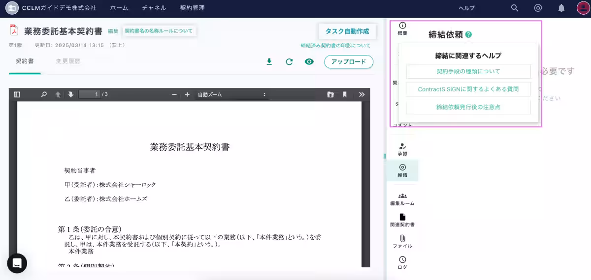 画像4