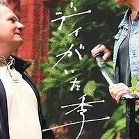 映画『メロディ』4月29日公開