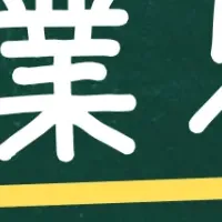 AI×SEOトレンド