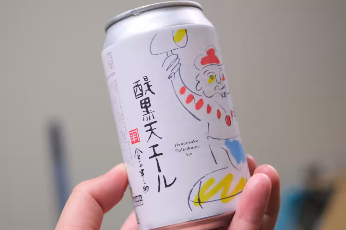 画像7